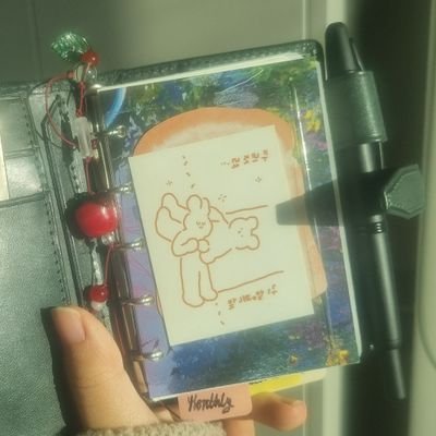 綠泥; 녹니 Profile