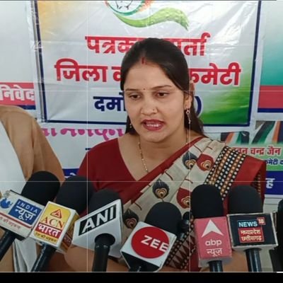 प्रदेश प्रवक्ता, मध्यप्रदेश काँग्रेस कमेटी
जिला पंचायत सदस्य ,सागर
कांग्रेस प्रत्याशी ,रहली विधानसभा 2023