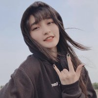 Thi Ma (@erstegroup) 's Twitter Profile