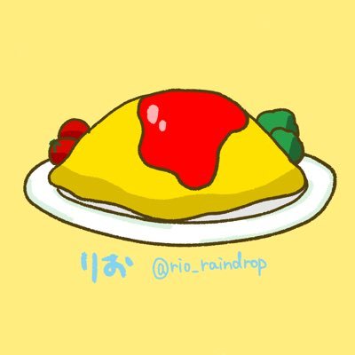 りおさんのプロフィール画像