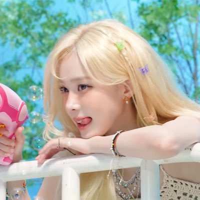 illumine_WINTER's profile picture. Un Monde Qui S’illumine with https://t.co/SaQVFVRtkq