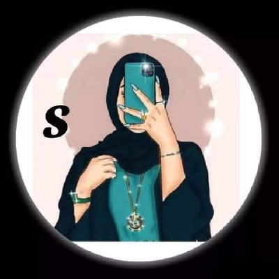 oh God,I entrust you to my country, you read my family my loved ones and my people for you are the best protector and you are the most merciful of the merciful