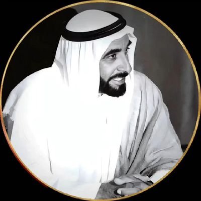 وأجيّ بالمقام الذرب أشتت صفوف الكارهين🤍🕊️. .