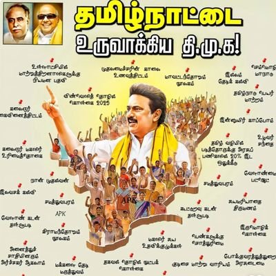Kumaran76466572's profile picture. 