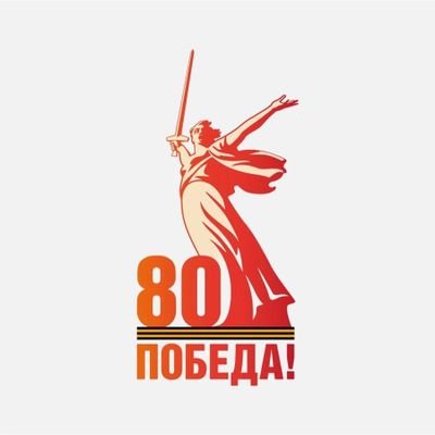 🇷🇺Делегация на переговорах по военной безопасности и контролю над вооружениями | Delegation to the Negotiations on Military Security and Arms Control @MID_RF
