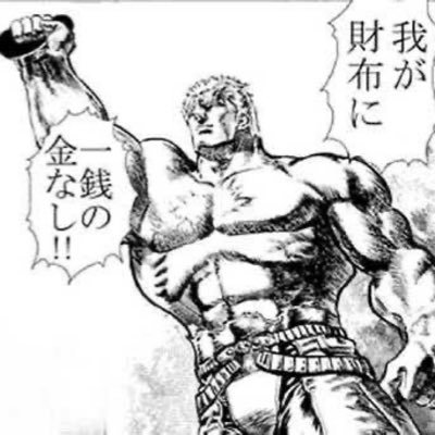 Gu8Pi's profile picture. 