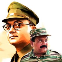 சந்தன மகாலிங்கம் வாத்தியார் பட்டக்காரன்🎏 (@vairaviyan) 's Twitter Profile Photo சந்தன மகாலிங்கம் வாத்தியார் பட்டக்காரன்🎏 (@vairaviyan) 's Twitter Profile Photo