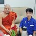 Than Naing (@winthuzar262481) Twitter profile photo Than Naing (@winthuzar262481) Twitter profile photo