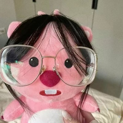 esse perfil é uma monarquia e a rainha sou eu