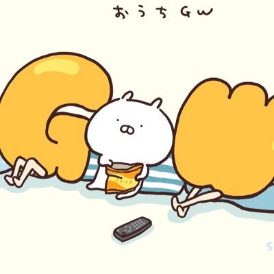 yumexxkanaeruxx's profile picture. 