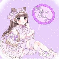 あい (@karenmoaimo0202) 's Twitter Profile Photo