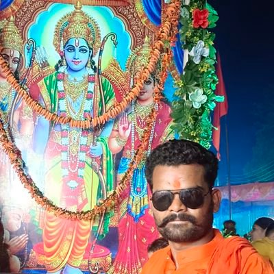 आदि से अनंत तक यही है परंपरा,
कायर भोग्य दुख सदा वीर भोग्य वसुंधरा !!
राजा रामचंद्र की जय 🙏💪🚩⚔