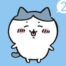 no mames pinche pendejo wey. 保守です。日本ファーストが極右と言うなら極右で良いです。chinga to madre.