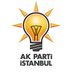 Ak Parti Ataşehir Örnek Mahallesi Tanıtım Medya (@ornekakparti) Twitter profile photo Ak Parti Ataşehir Örnek Mahallesi Tanıtım Medya (@ornekakparti) Twitter profile photo