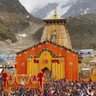 ShriKedarnath's profile picture. 🚩हिमालये तु केदारम् 🚩