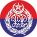 Sultan Mehmood (@ippunjabpollhr) Twitter profile photo Sultan Mehmood (@ippunjabpollhr) Twitter profile photo