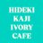 0621ivorycafe