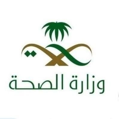#سكليف صحتي ورقي ملفpdf
#ريم_المرواني_المملكة_العربية_السعودية
#مجزره_الشفاء #من_الميدان
#الجوازات_في_خدمتكم
#الرياض_اختيار_العالم #الرياض_إكسبو2030