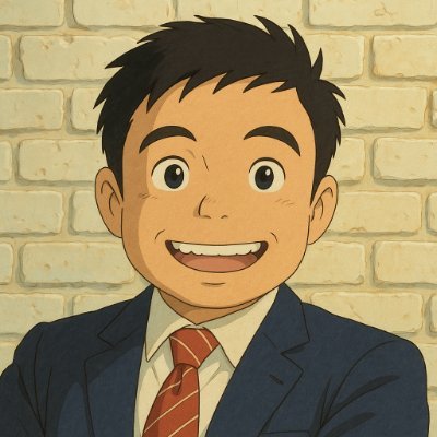 koji_noguchi's profile picture. 米国特許弁護士（US Patent Attorney）
培った知財経験と先端技術への深い理解を活かし、AIの法的課題に特化したエキスパート。企業のAIビジネス展開や社内AI導入を法律面から支援。Xでは①米国AI訴訟の速報・解説、②AI規制法案の動向、③AIニュースの法的分析、④AIリーガルテックのトレンドなどを発信中。