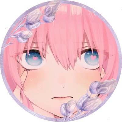 Chizuu ღゝ◡╹)ノ🩷 Profile