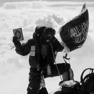 sltanal12757459's profile picture. Public Health Specialist (Under Establishment) 🩺🌍