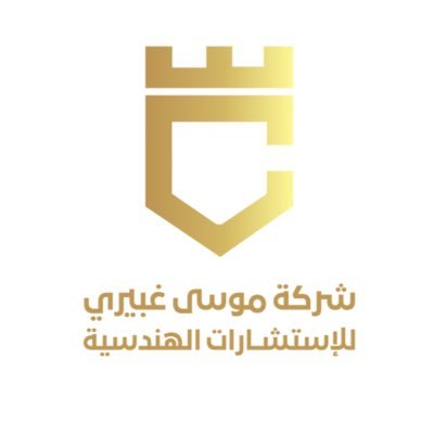 استشارات هندسية | تصميم معماري وداخلي | إدارة مشاريع ورفع مساحي | إشراف وتنفيذ المشاريع نبتكر الحلول، ونحوّل رؤيتك إلى واقع | تواصل معنا الآن ..📩