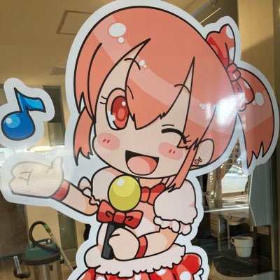 うた姫／小浜駅前店＆まちの駅前店さんのプロフィール画像