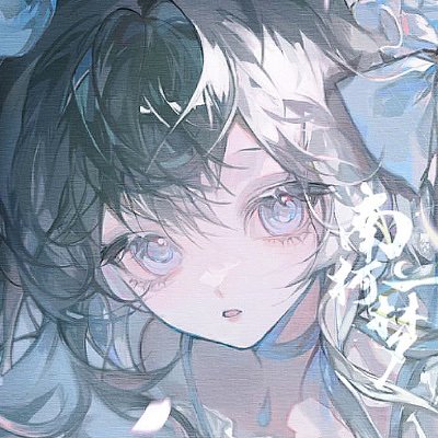 ຸさんのプロフィール画像