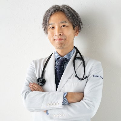 脳神経内科医@湘南鎌倉総合病院。診療看護師リクルート担当です。お気軽にお問い合わせください。転職相談・就職相談してください!