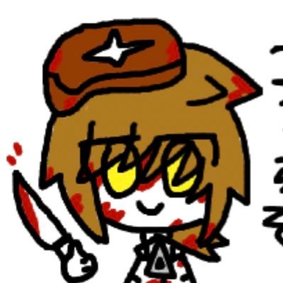 𝕏乾イカクラ𝕏さんのプロフィール画像