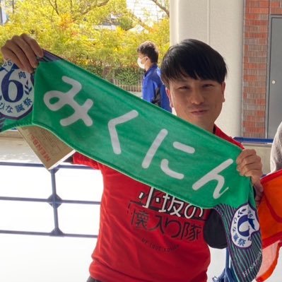 chocoyahata1129's profile picture. Buddies(井上・武元・中嶋・田村)おひさま(髙橋・山下・小坂・河田・高井)/阪神/ラーメン/特撮/生写真トレード行っております(詳細は固定ポスト) 参加予定 日向→11/21代々木
