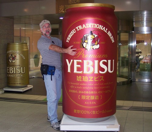 Landobrew's profile picture. Photo taken at the Sapporo beer museum in Tokyo. Enjoy trying ales, porters, stouts, amber beer and dark beer of all styles. Gimme a good micro brew any day!