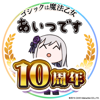 ひとり。さんのプロフィール画像