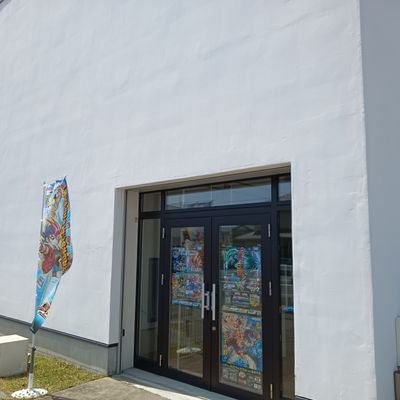 【TCGショップ】デュエルキング掛川店の公式アカウントです!【取扱TCG】遊戯王 デュエマ バトスピ ポケカ ワンピ ホロカ etc 【営業時間】13〜24時(遊戯王 デュエマの新商品発売日の土曜日は朝8時から営業致します!)定休日 月