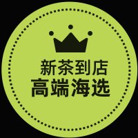 宁波资源spa (@taylor932856250) 's Twitter Profile Photo 宁波资源spa (@taylor932856250) 's Twitter Profile Photo