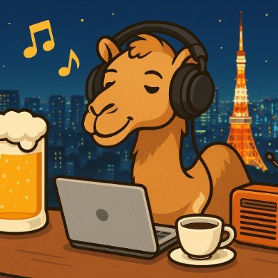 都内/データ分析職/Kaggle初心者(25/7から開始)
バイオ系修士卒。統計検定準1級など。
Sunoが生きがい🔥🔥