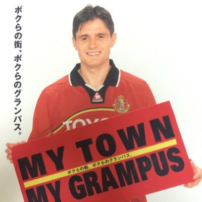 Jリーグ開幕から名古屋グランパス愛💗グランパスを中心にツイート、名古屋ファンの皆さん共に戦いましょう✊アウェーも行きます🚗 野球は巨人⚾️日向坂46ファン🤗