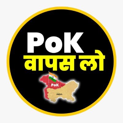 ShyamSh98621414's profile picture. Not a party supporter, not a blind critic - a reformer.
Raising voices for people, progress & accountability 🇮🇳 Jay Hind, Jay Bharat।।🙏