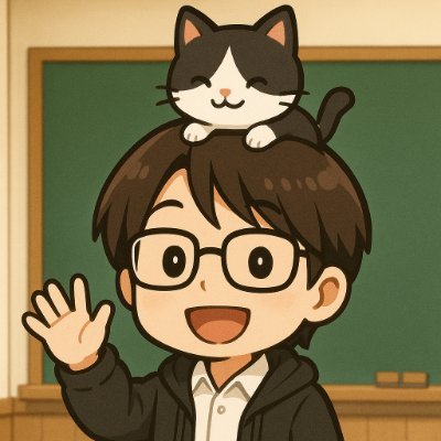 高知県で少し変わったプログラミングスクールと学習塾、職業訓練も。
(プログラミングスクール)https://t.co/O7nUB5jpmw
(学習塾)https://t.co/0nWw8rXRSe
(note)https://t.co/3wS7VK0iI0
「偶然が育てる必然的な学び」