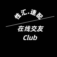 性汇速配 (@lisariley4505) 's Twitter Profile