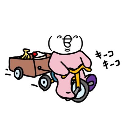 marojon4212's profile picture. 失礼ながら今までまったく興味なかったのに2012年2月たまたまYouTubeでASKAの「はじまりはいつも雨」を聴いてから突如ASKAファンに。一目惚れです。 2012.5 TUG OF C&A入会♡2014.12 鈴木雅之