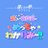 oshitime_STAFF