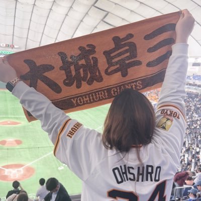 mochimochi_24__'s profile picture. GIANTS｜大城卓三推し🌺｜95line｜東海大｜Tokyo🗼｜Nagoya🏯｜