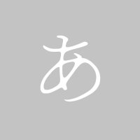 あ (@ammy5u_) 's Twitter Profile