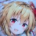 ・・・ (@f495495495f) Twitter profile photo ・・・ (@f495495495f) Twitter profile photo