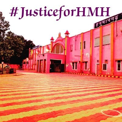 सदस्य भारतीय जनता पार्टी हनुमानगढ़
राजस्थान ।
सूचना का अधिकार कार्यकर्ता।
सक्रिय सदस्य,
हनुमानगढ़ रेल विकास संघ।