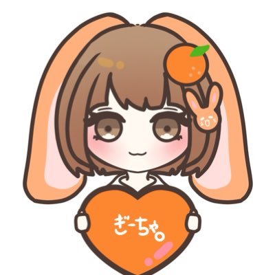 Gino。🎵🍊さんのプロフィール画像