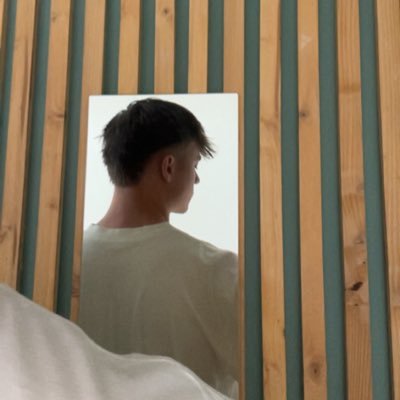 Leo Profile
