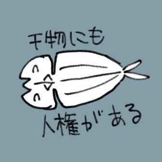 Butadon_33's profile picture. 見る用