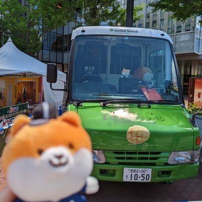 好き➩星野源・母と純烈ひっそり応援してます。
エ〇垢・企業系・ビジネス系 即ブロックって書いてるのにフォローしないで❌